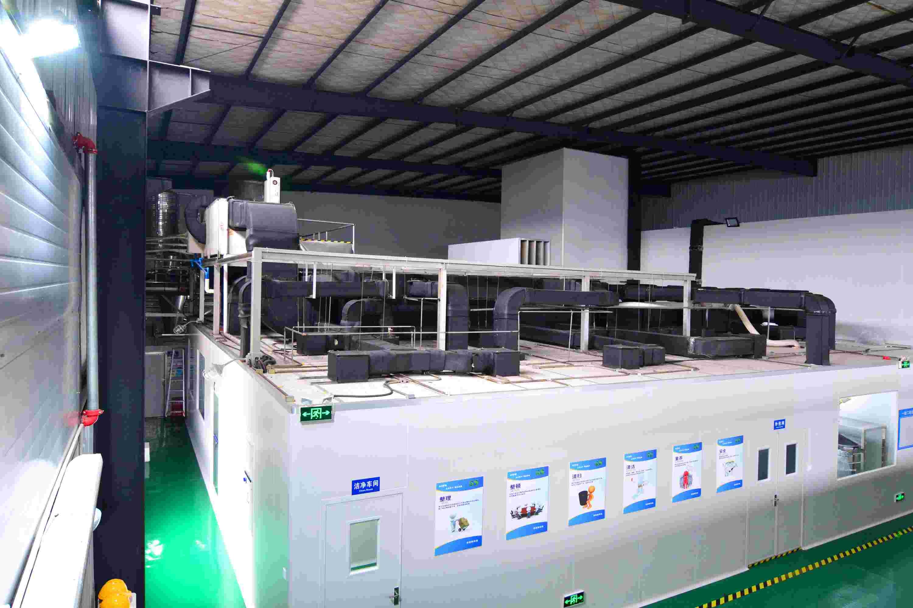 গুণ ফুড গ্রেড এনজাইম কারখানা