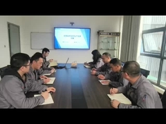 কর্মচারীদের শিক্ষা